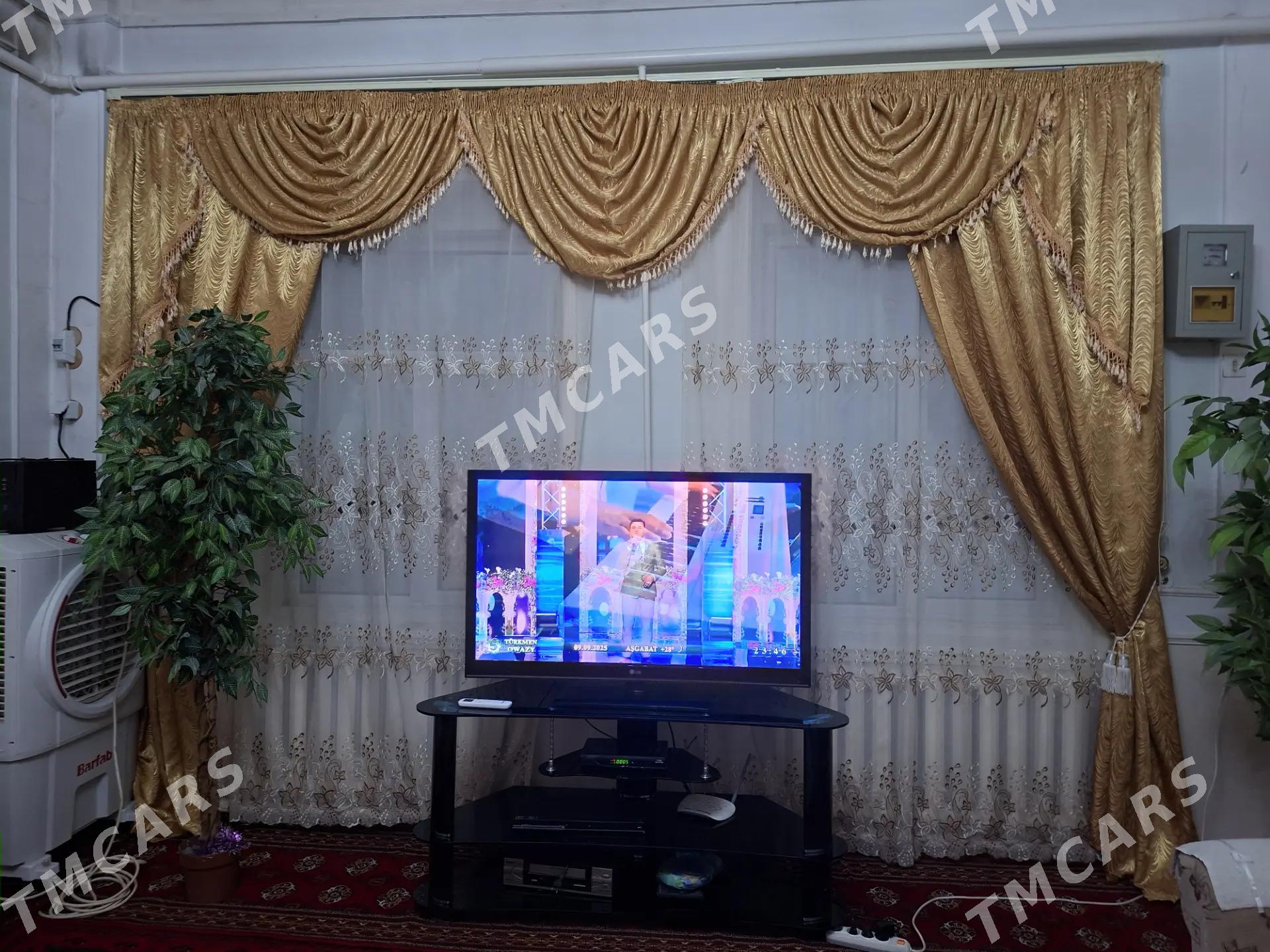 Занавески - Мары - img 2
