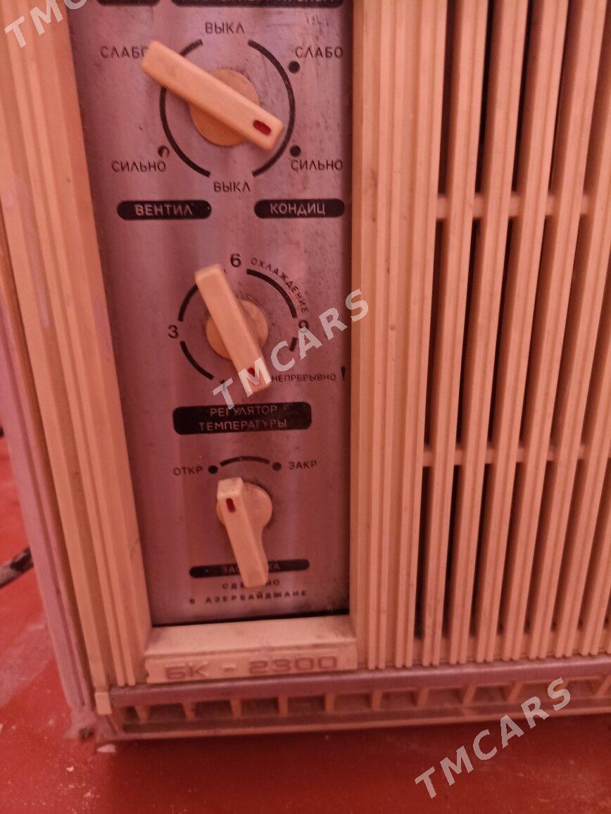 бкондиционер БК 2300 - 30 mkr - img 1
