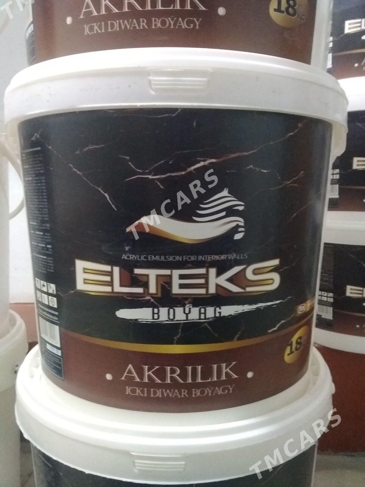 EMULSIYA  ЭМУЛЬСИЯ - Aşgabat - img 1