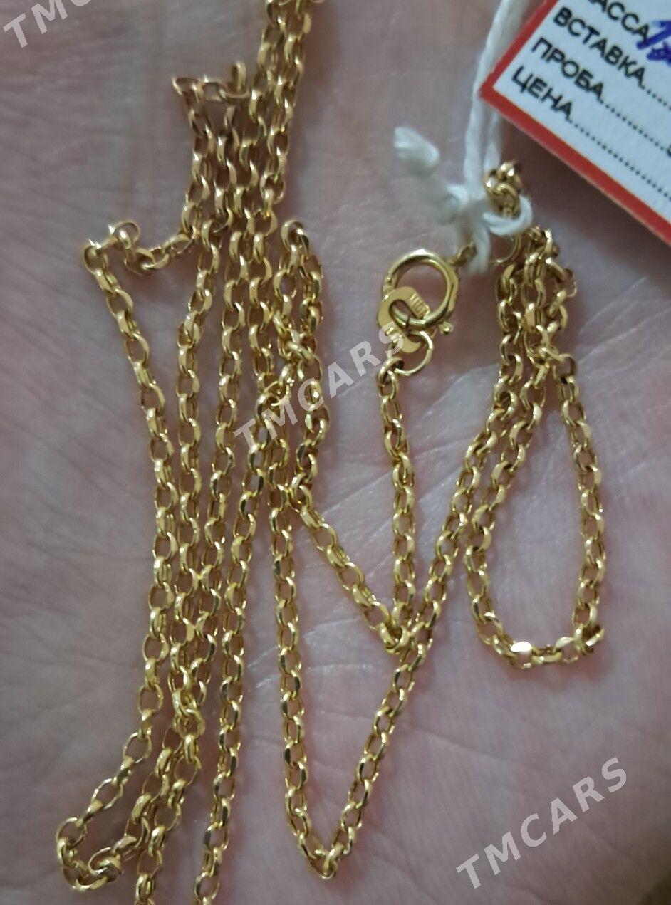 gyzyl midas sepoçka arassa - Ашхабад - img 1