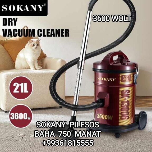 PYLESOS TOZON SORYJY ПЫЛЕСОС - 30 mkr - img 1
