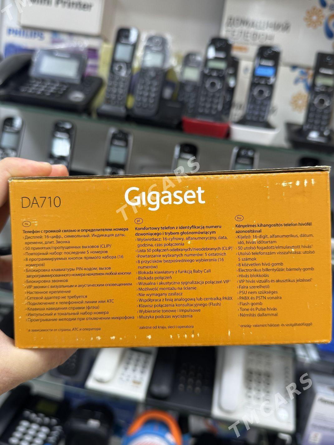 Gigaset DA 710 - Aşgabat - img 6