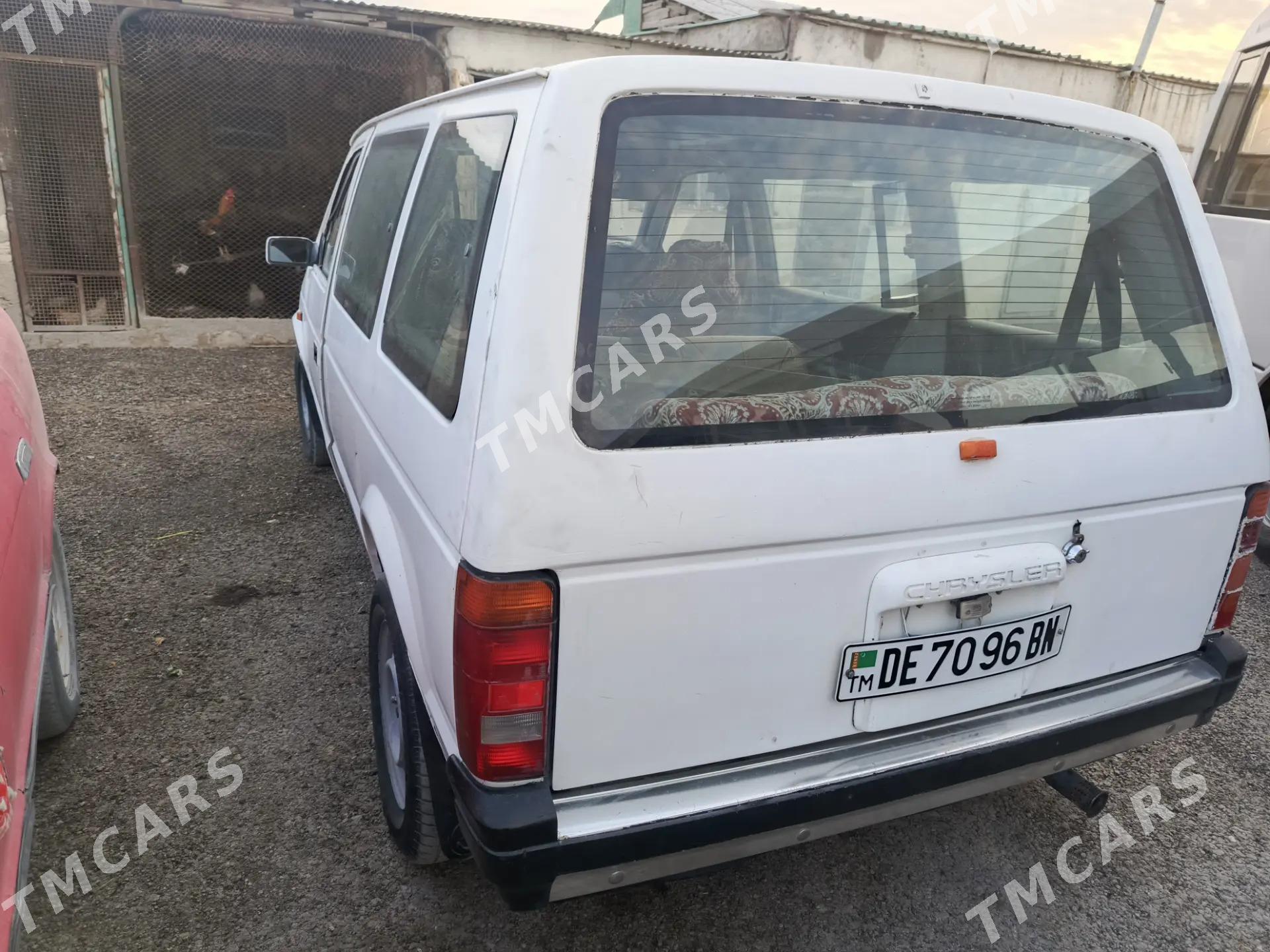 Toyota Corona 1990 - 30 000 TMT - Türkmenbaşy - img 4