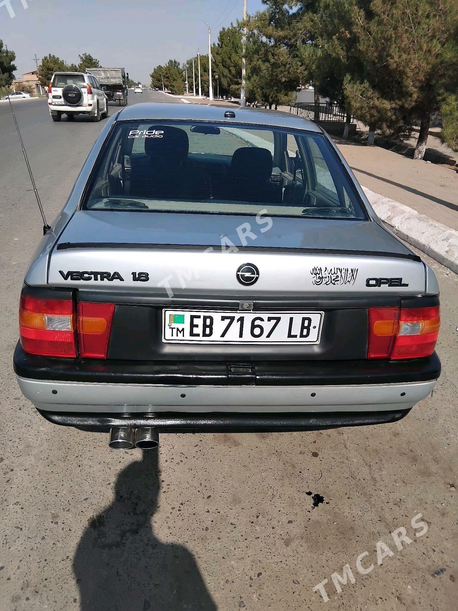 Opel Vectra 1990 - 23 000 TMT - Сакар - img 4