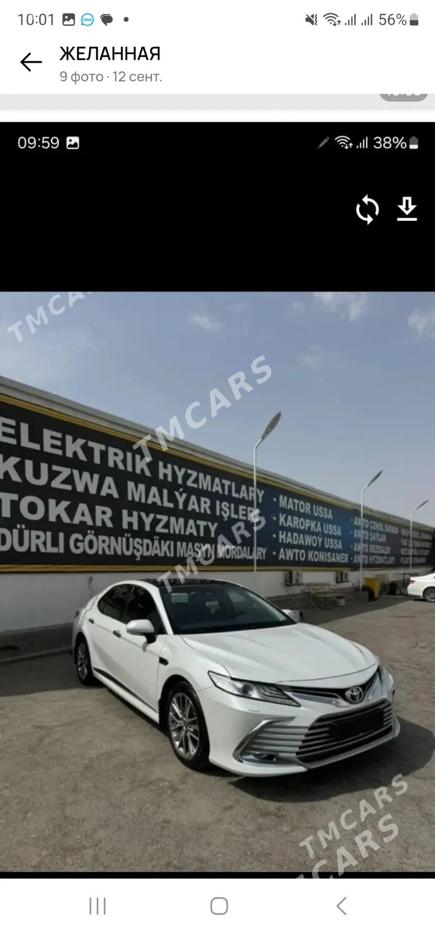 Toyota Camry 2024 - 740 000 TMT - Хитровка - img 6