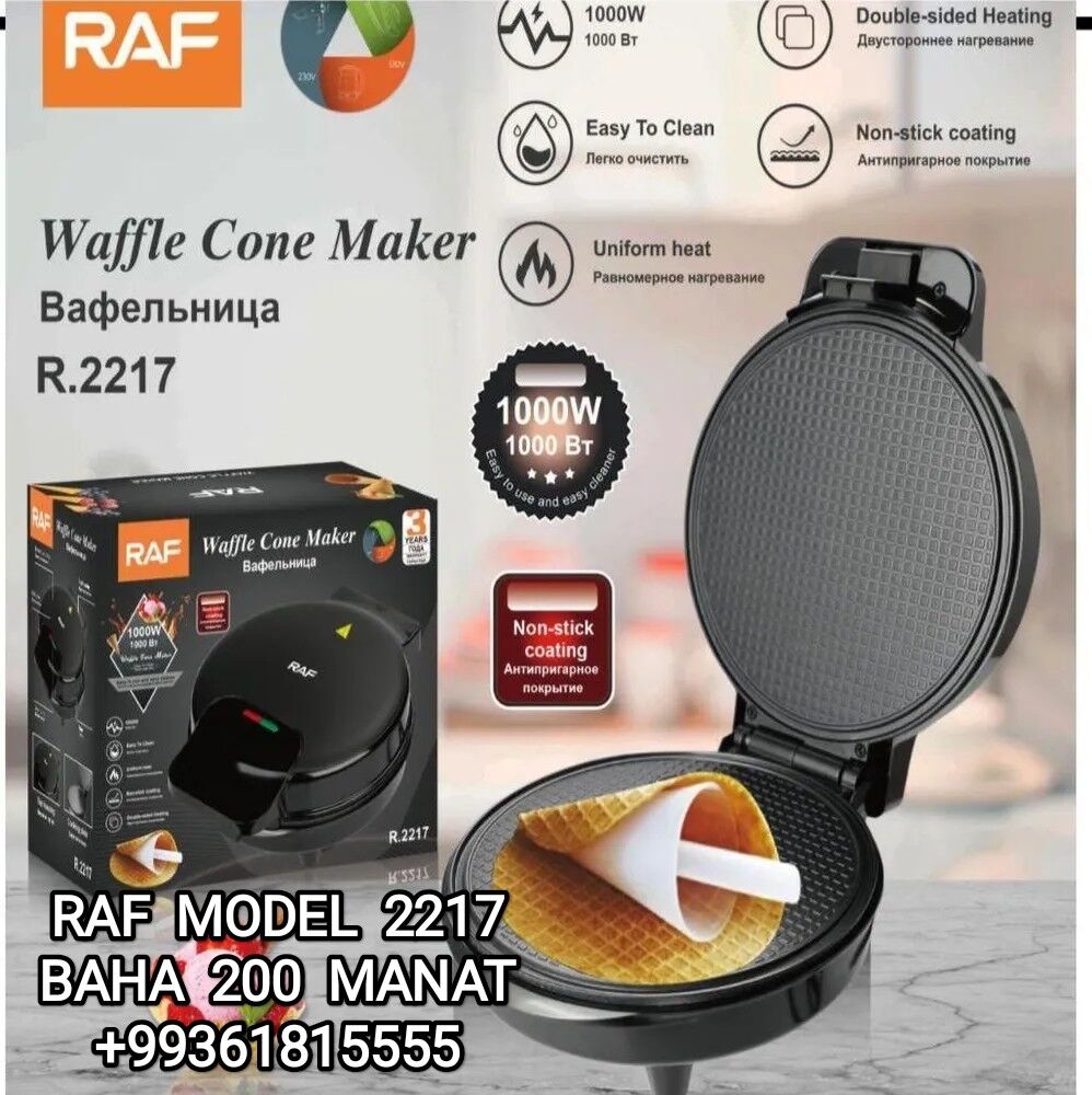 BABYL BISIRY WAFLI БАБЫЛ ВАФЛИ - 30 mkr - img 3
