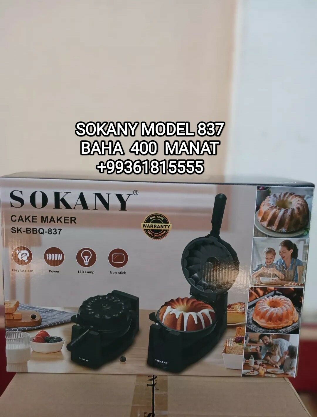 BABYL BISIRY WAFLI БАБЫЛ ВАФЛИ - 30 mkr - img 8