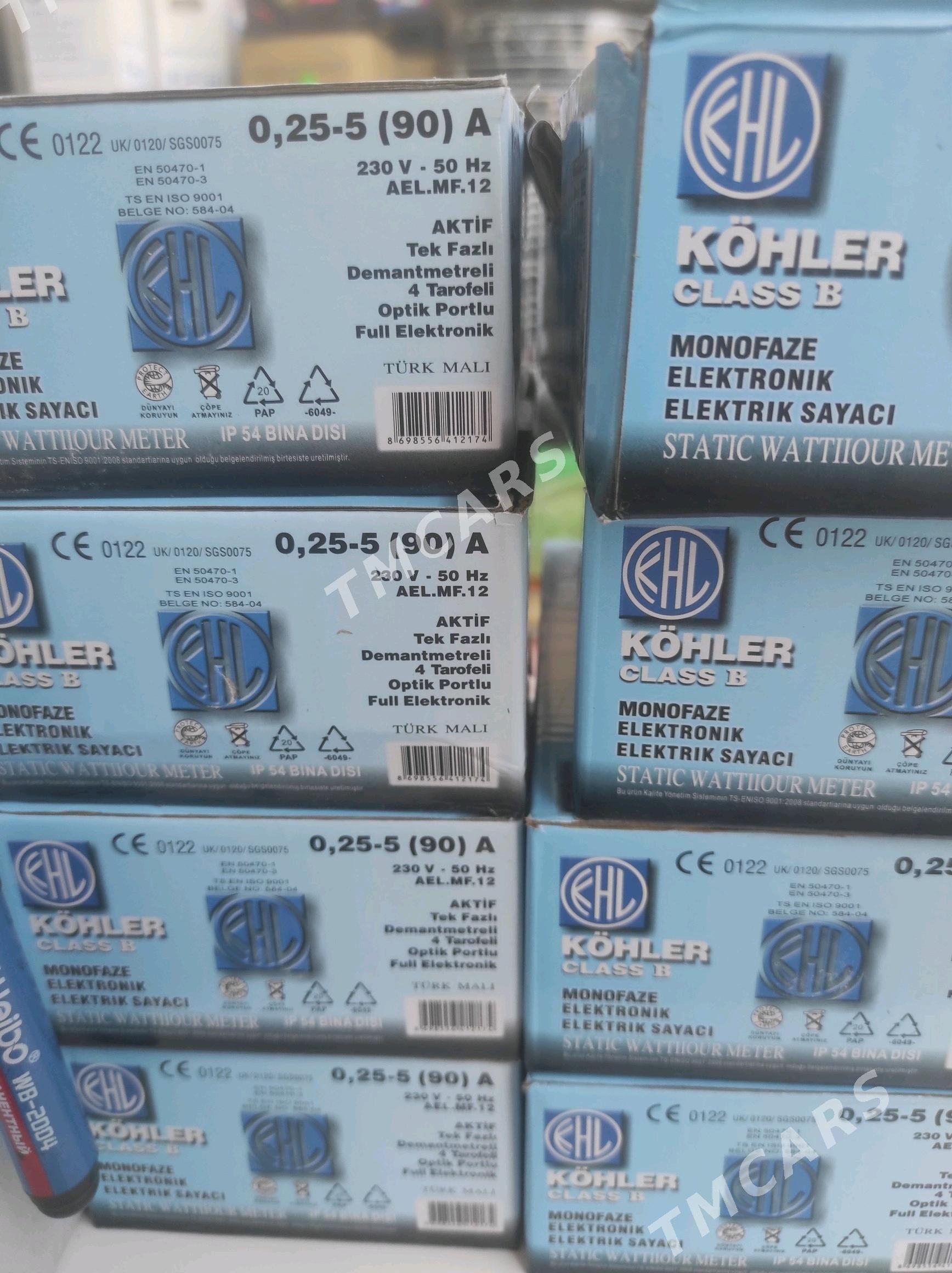 Tok uçoçjuk Köhler - Мары - img 2