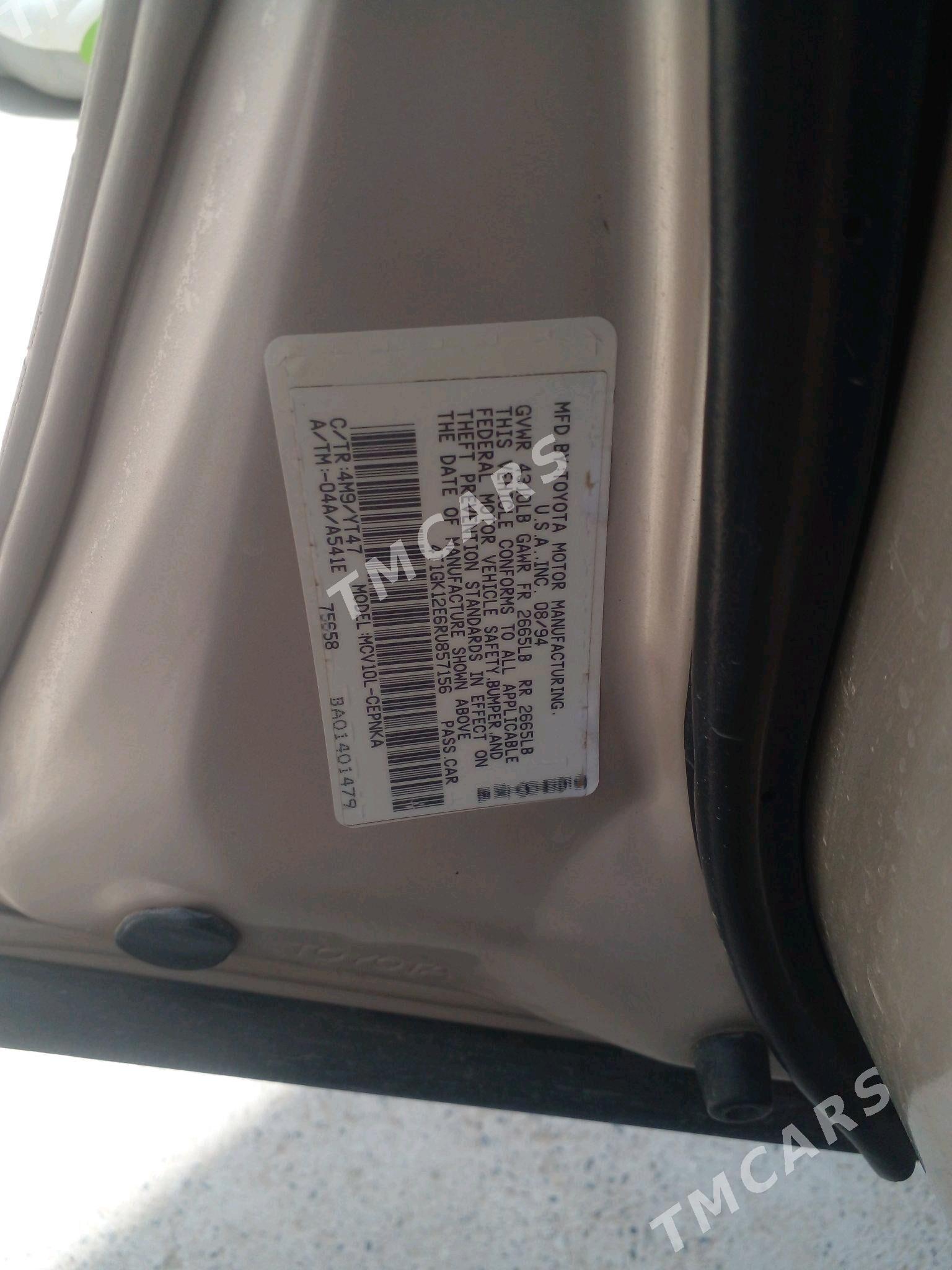 Toyota Camry 1994 - 125 000 TMT - Ашхабад - img 6
