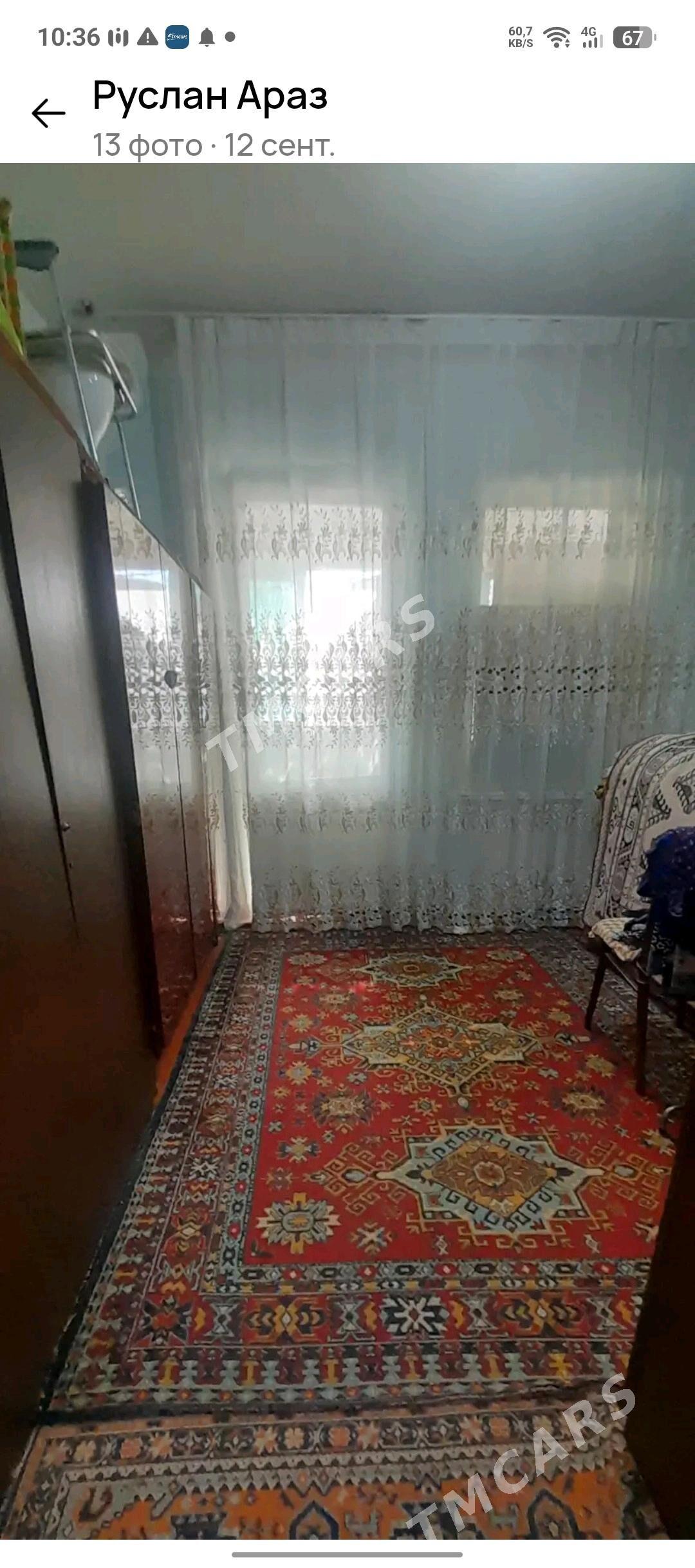 жай сатылар - Дашогуз - img 4