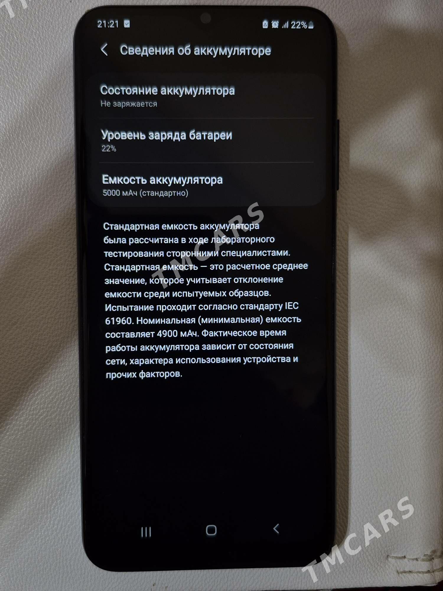 Samsung A03s - Ашхабад - img 6