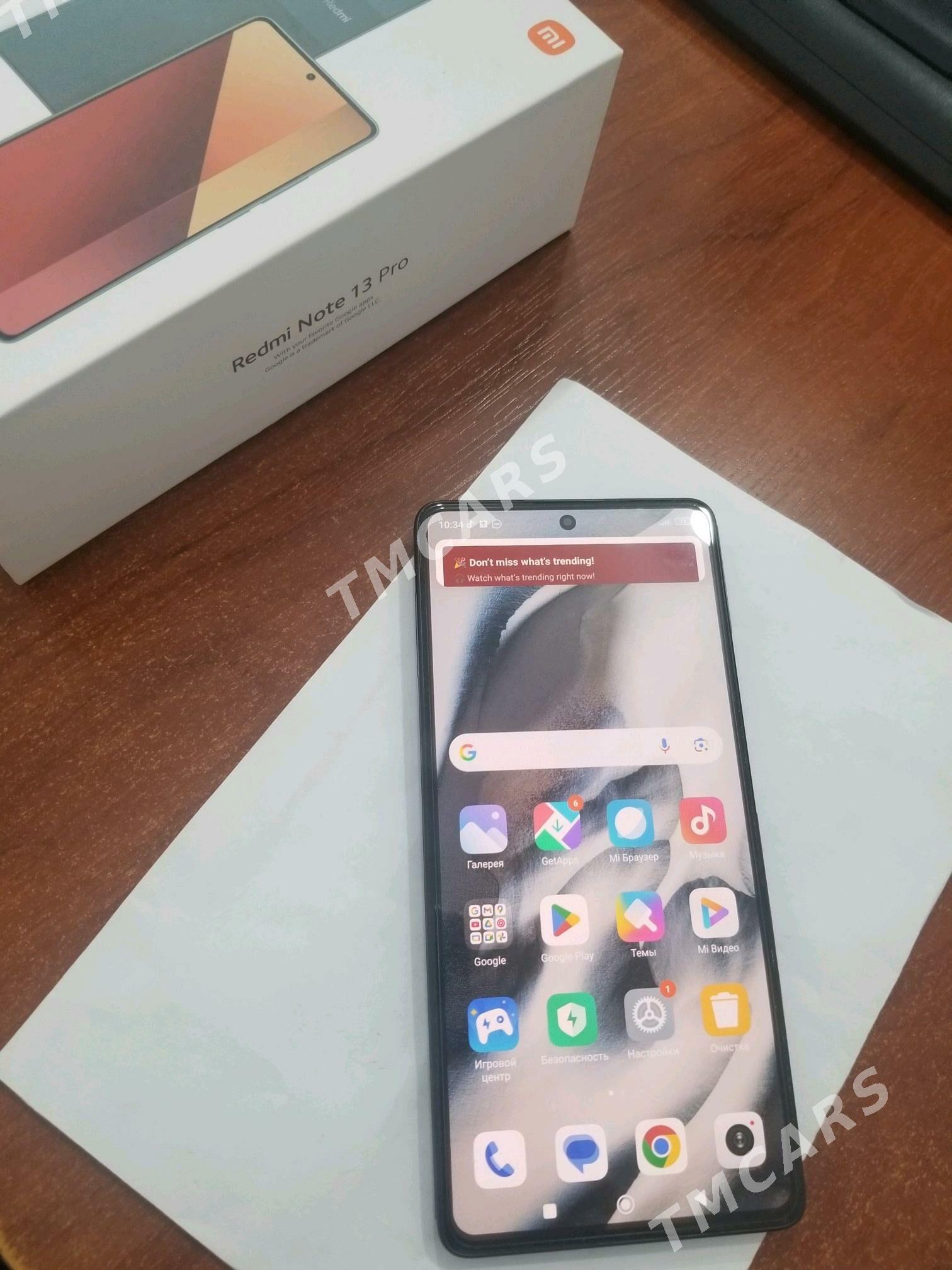 Redmi Note 13 Pro - Сакарчага - img 2