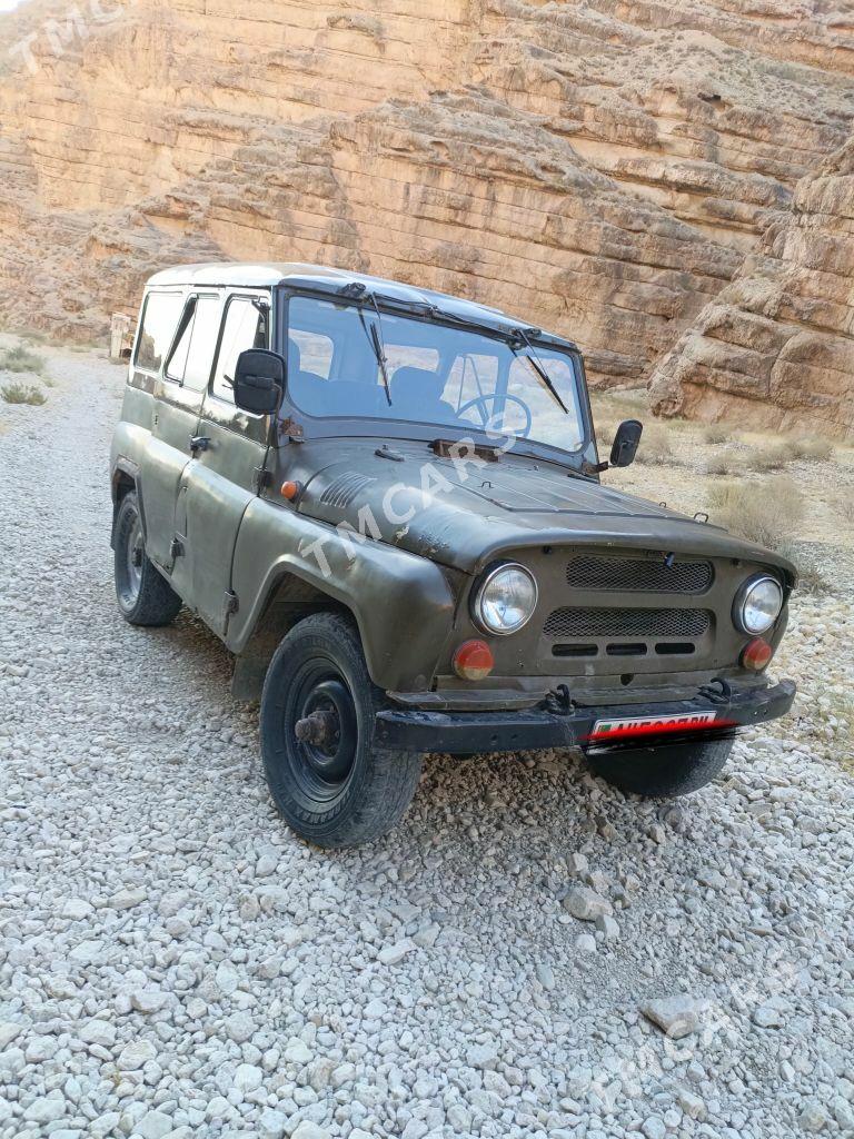 UAZ 469 1980 - 25 000 TMT - Балканабат - img 2