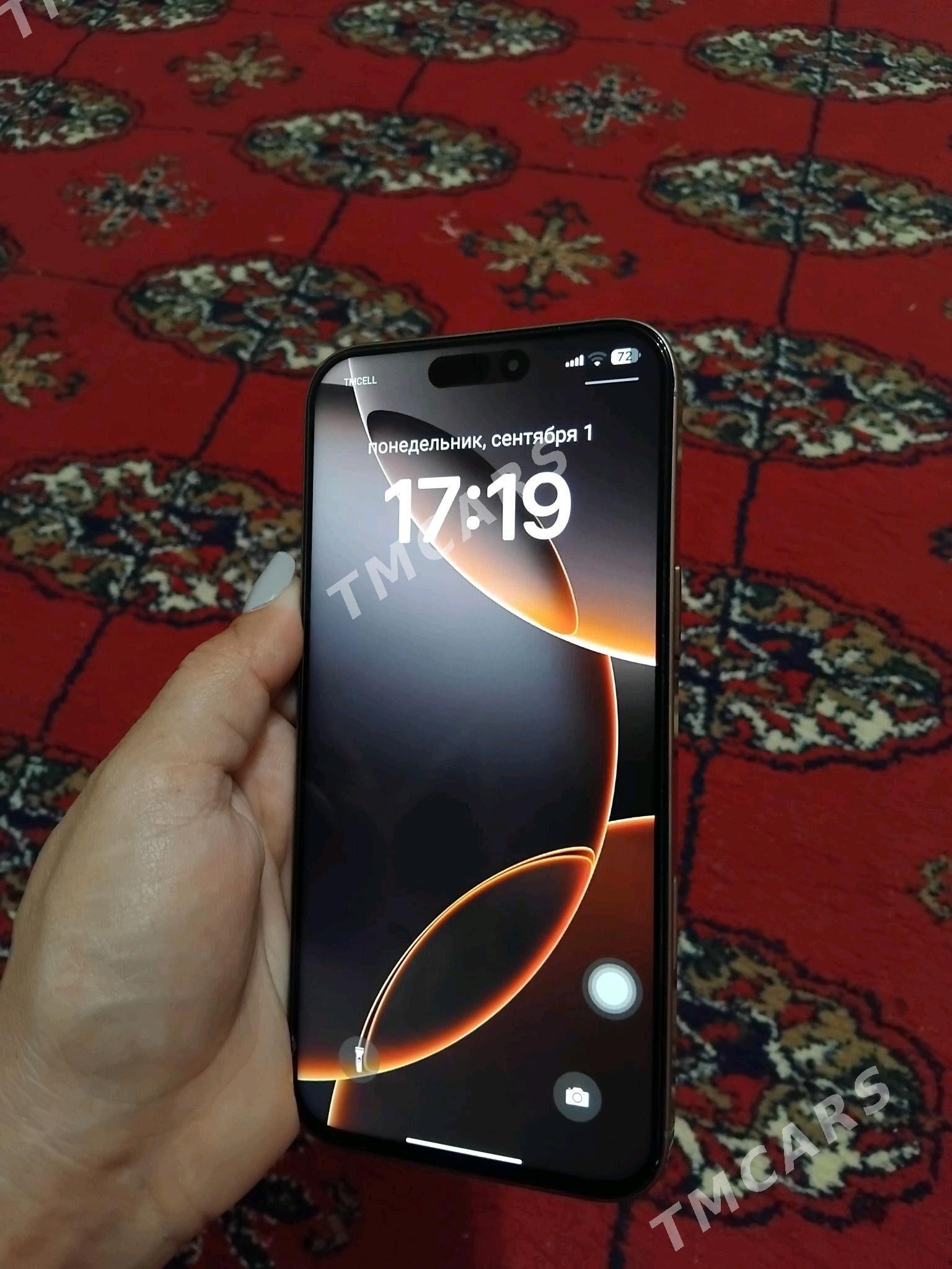 16pro max - 11 мкр - img 2