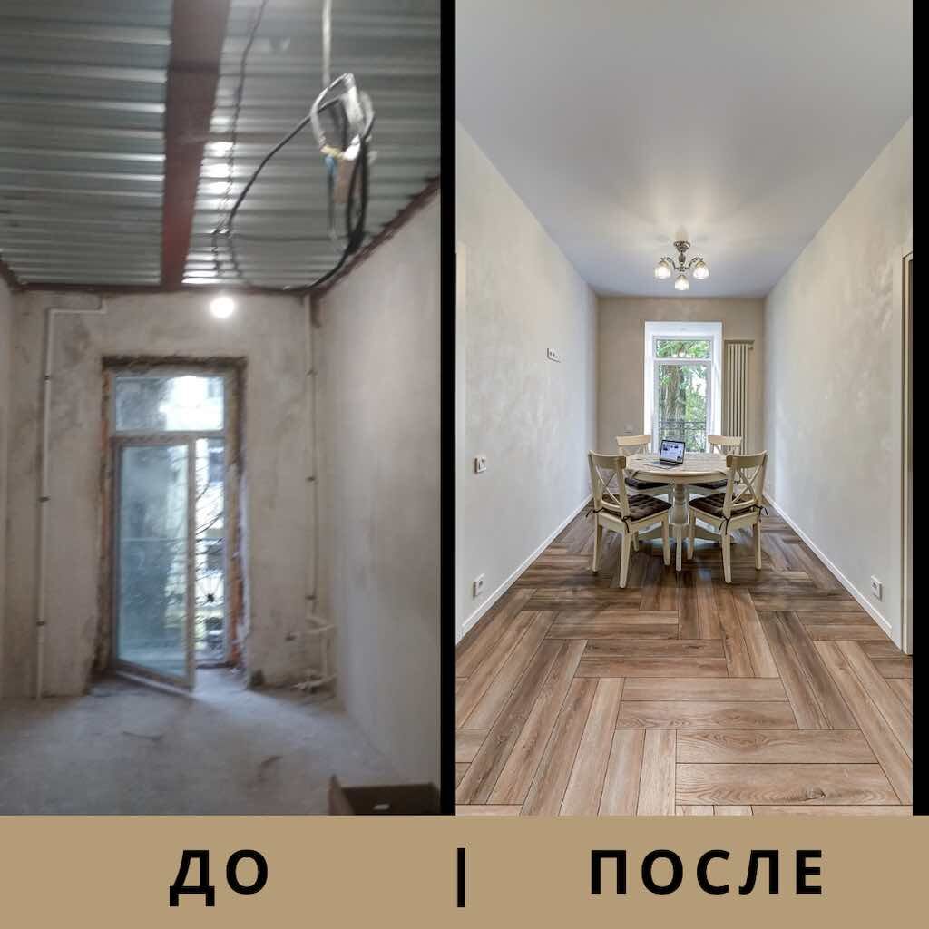 Gurlusyk Isler - Ашхабад - img 2