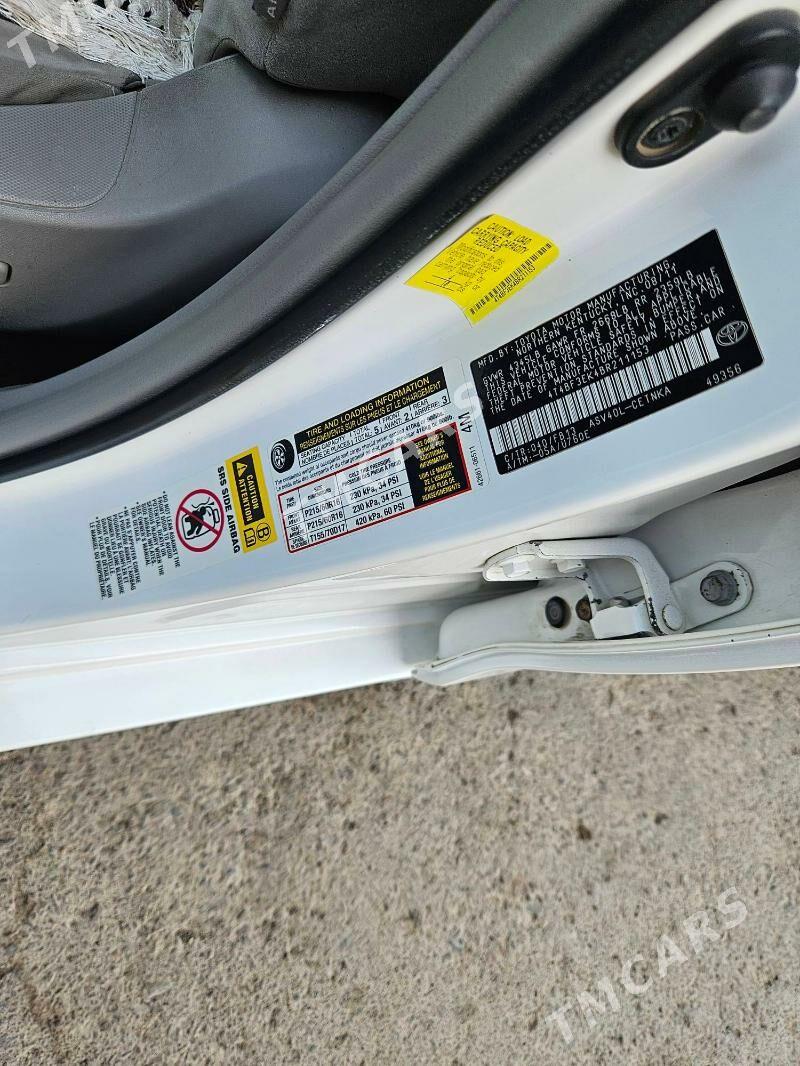 Toyota Camry 2011 - 200 000 TMT - Daşoguz - img 3