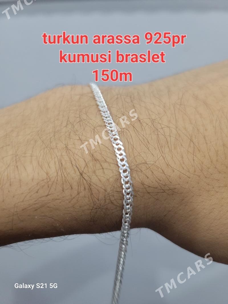kumus - 30 мкр - img 4