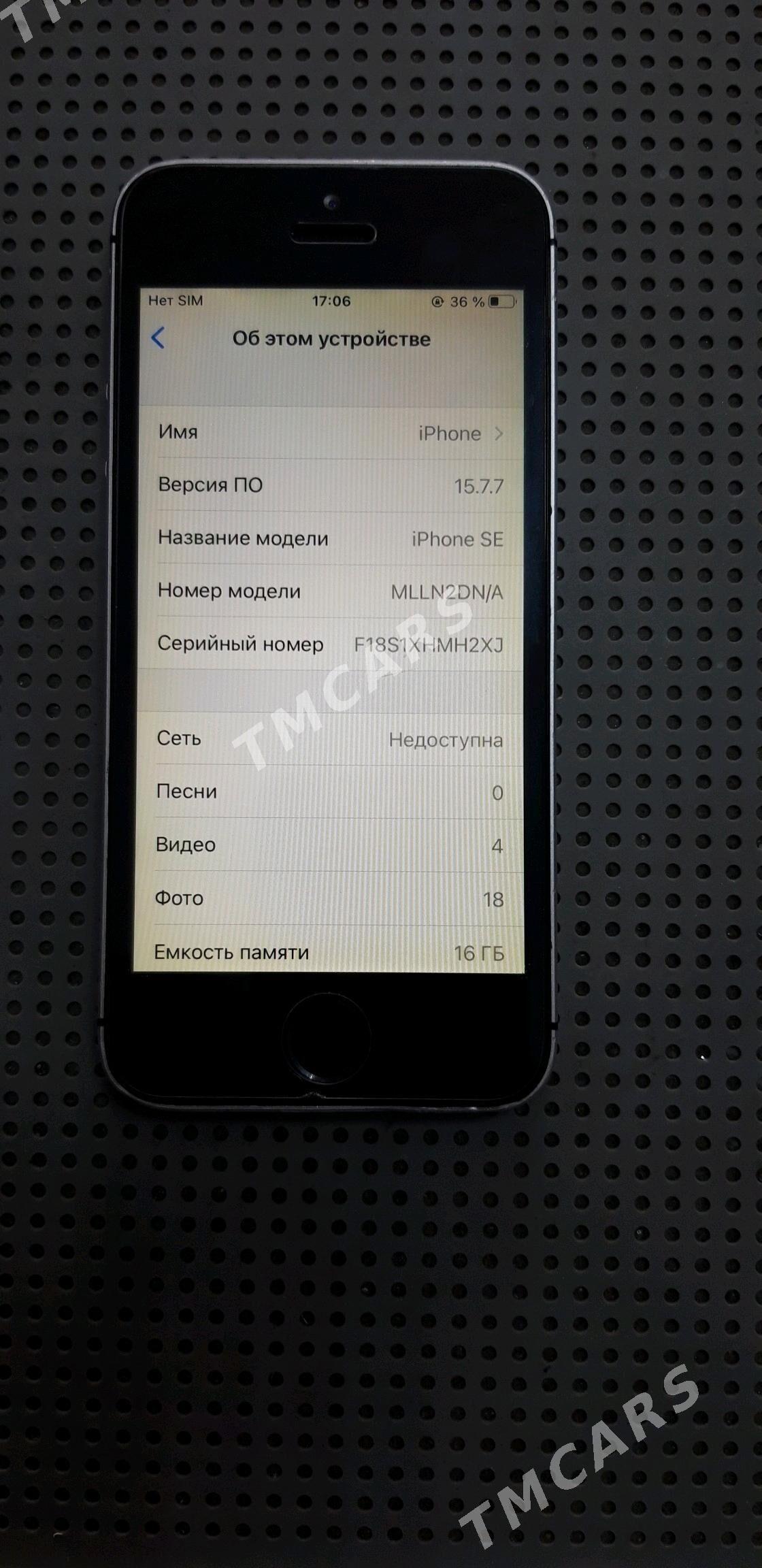 iphon 5se 16gb - Ашхабад - img 2