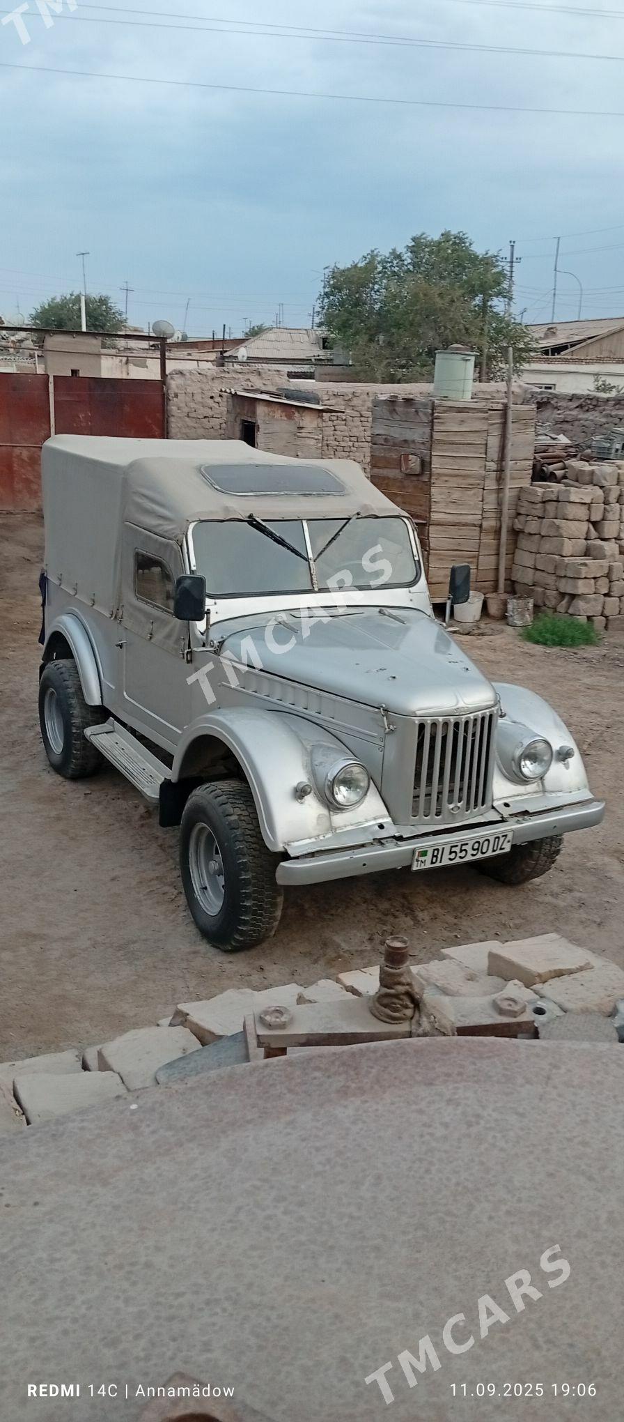 UAZ 469 1980 - 40 000 TMT - Кёнеургенч - img 2