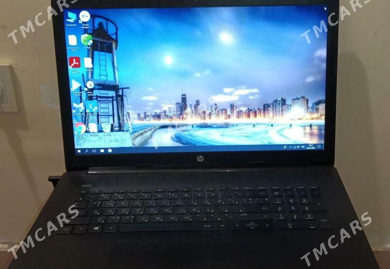 HP noukbuk - Etrek - img 3