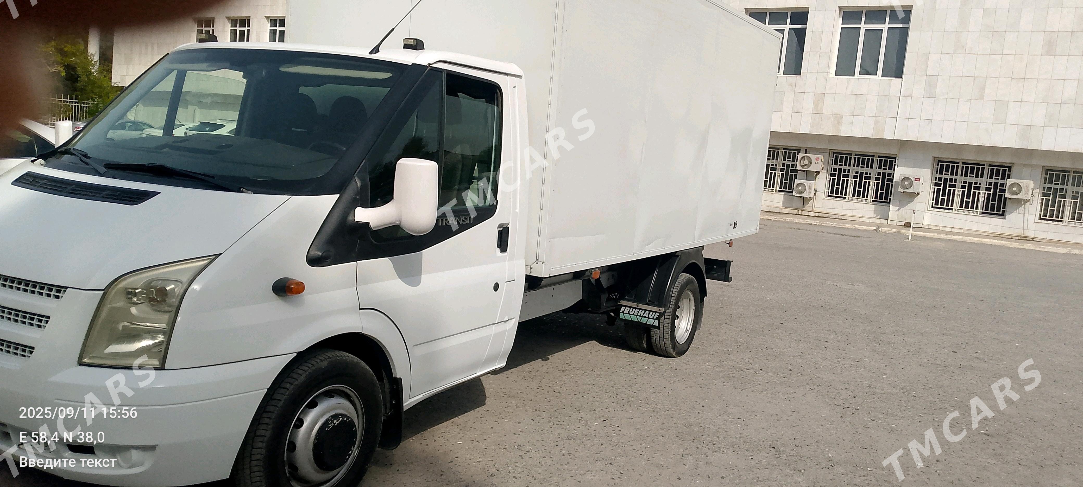 Ford Transit Connect Passenger Wagon 2021 - 200 000 TMT - Türkmenbaşy şaýoly - img 3