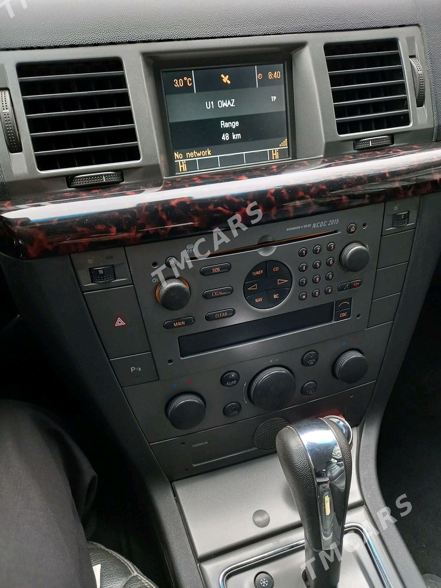 Opel Vectra 2004 - 120 000 TMT - Herrikgala - img 3