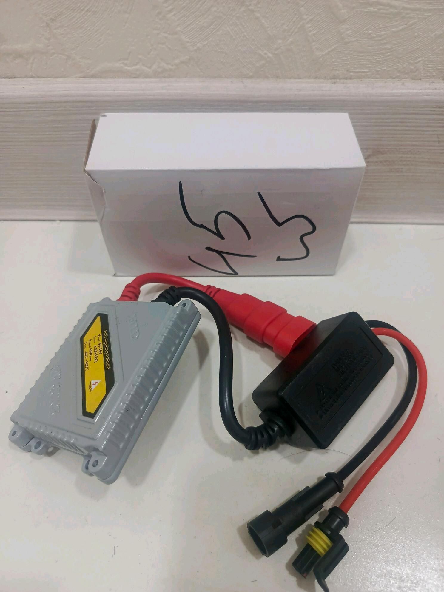 Xenon blok 45w 150 TMT - Gurtly - img 1