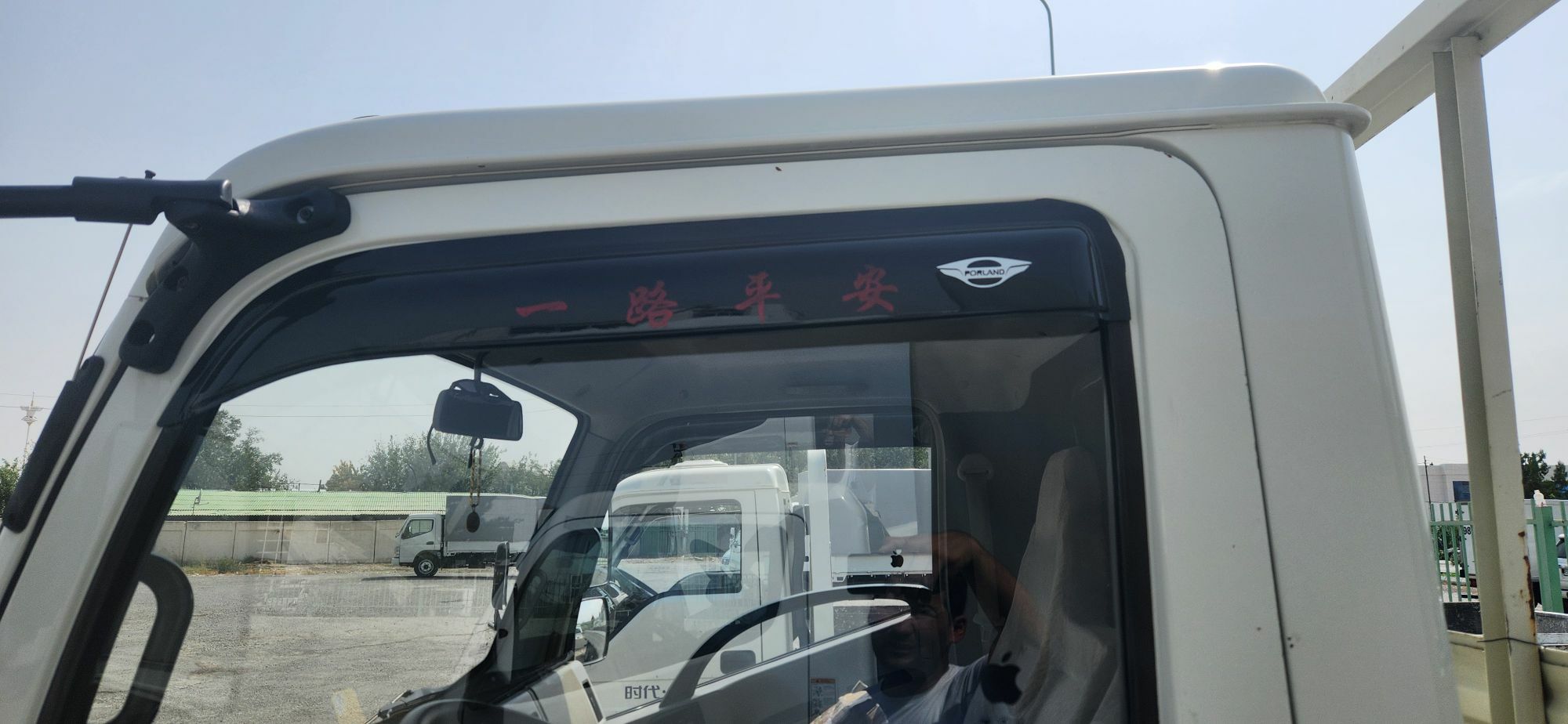 Forland 320 TMT - Aşgabat - img 2