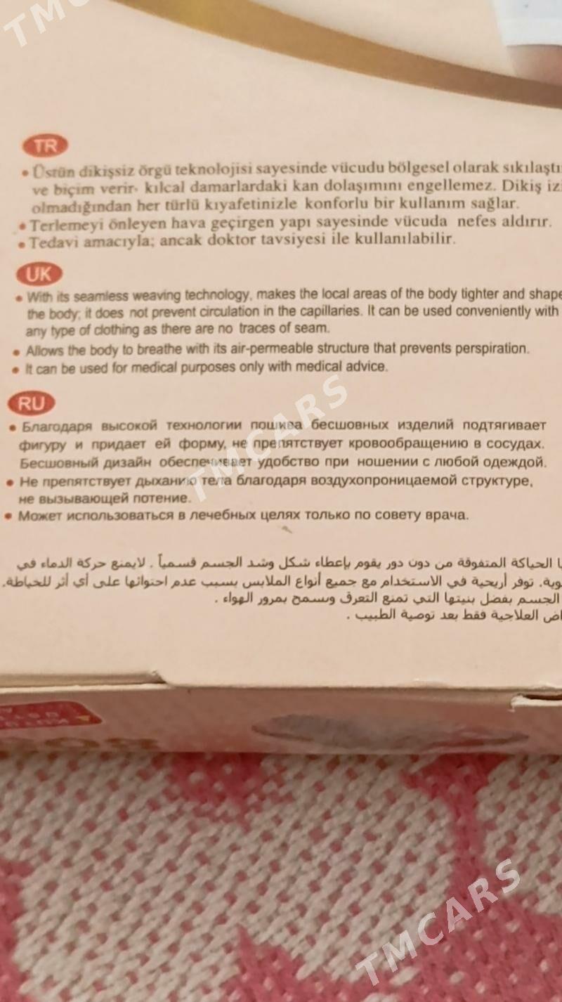 Полотенца, подюбник - Aşgabat - img 5