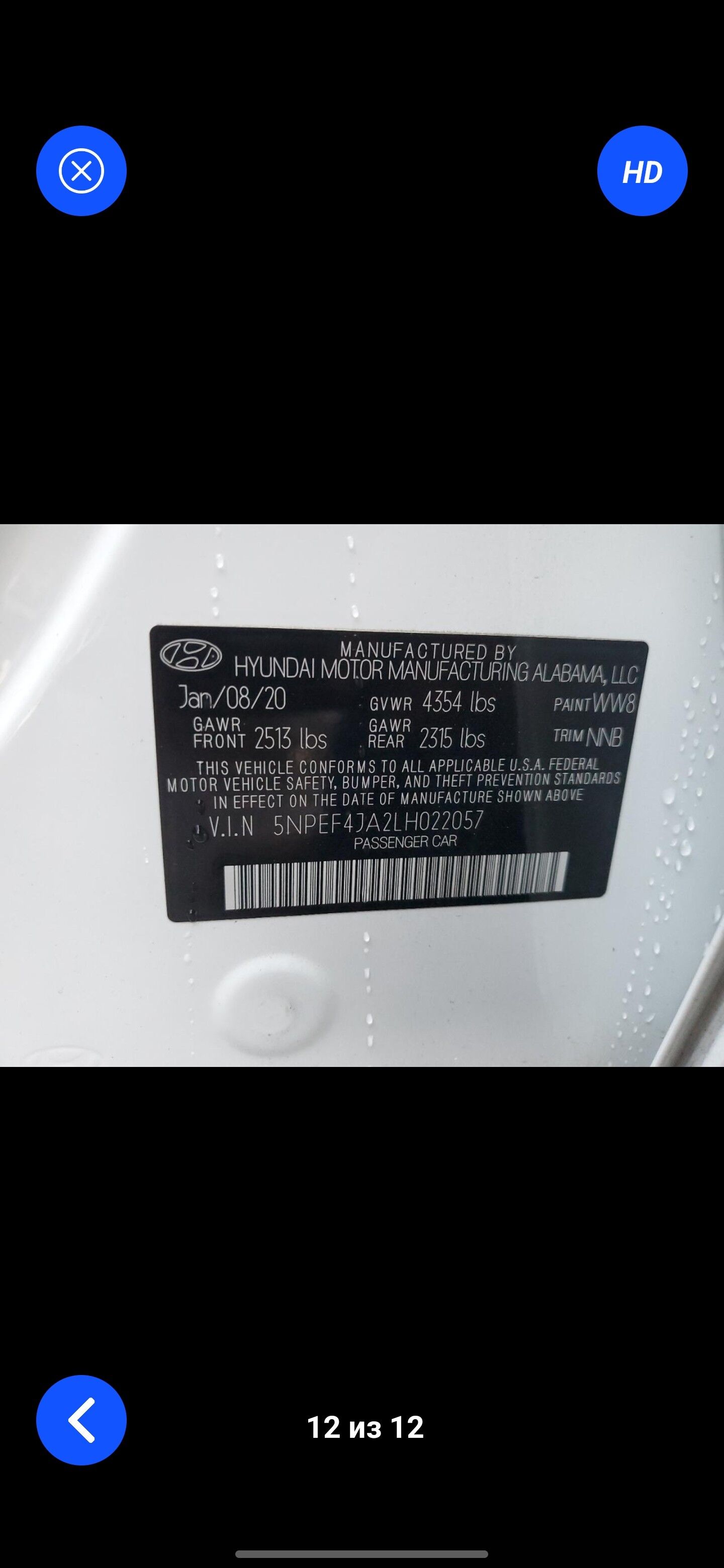 Hyundai Sonata 2020 - 345 000 TMT - Туркменбаши - img 6