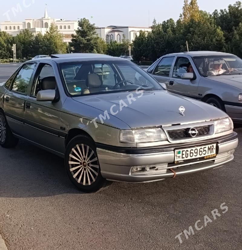 Opel Vectra 1992 - 46 000 TMT - Mary - img 7