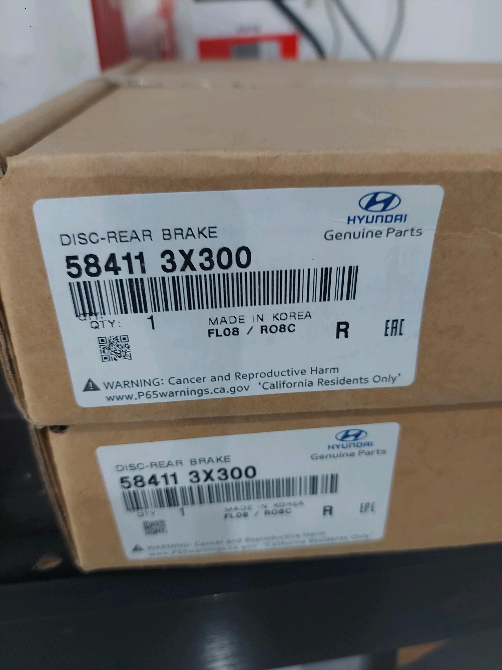 Задние диски. Yzky tormoz disk 950 TMT - Ашхабад - img 2