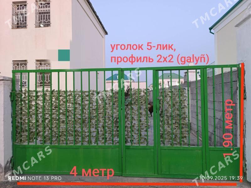 worota, Ворота - Aşgabat - img 2