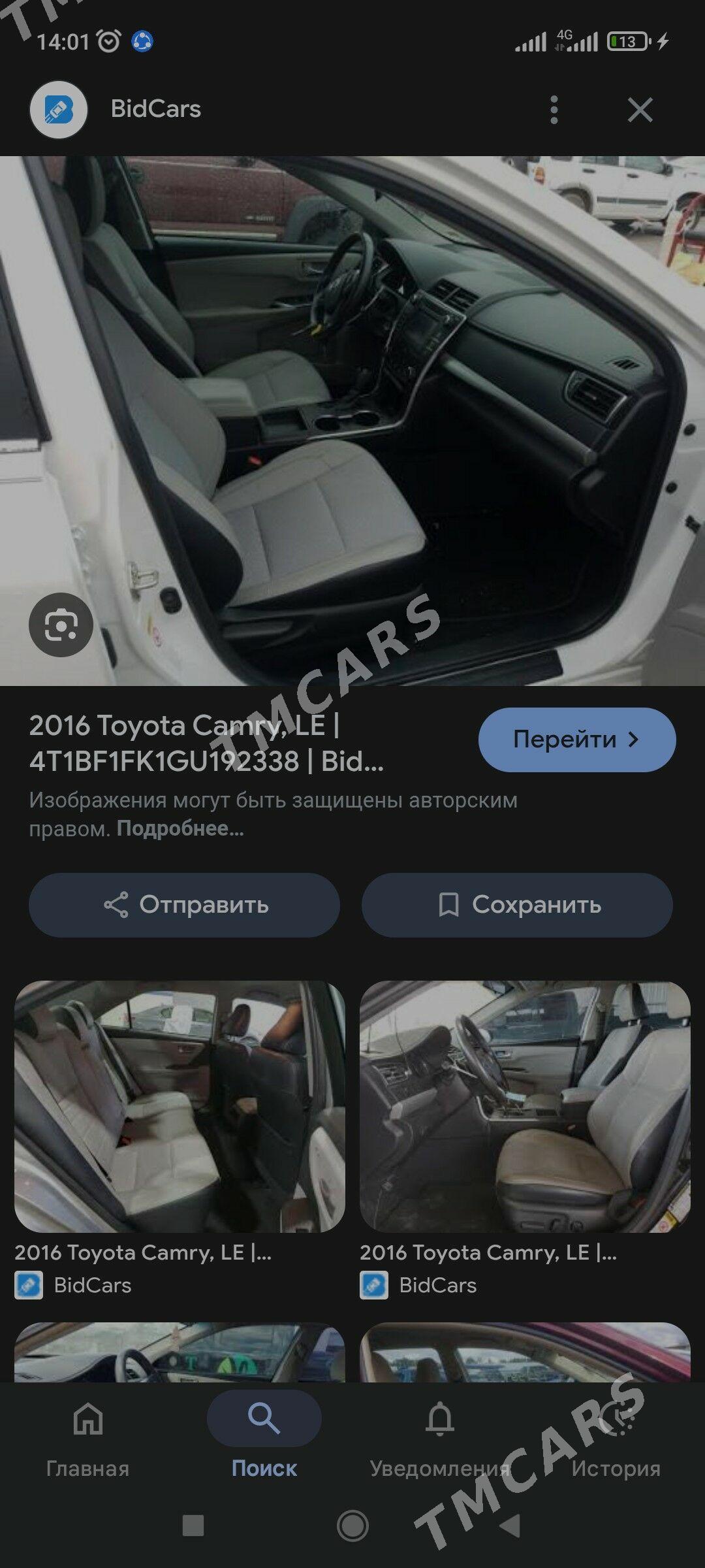 Toyota Camry 2016 - 260 000 TMT - 30 mkr - img 9