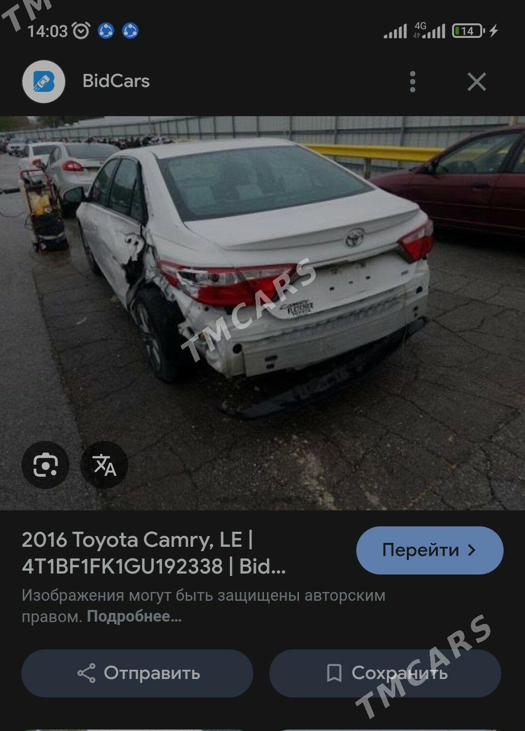 Toyota Camry 2016 - 260 000 TMT - 30 mkr - img 8