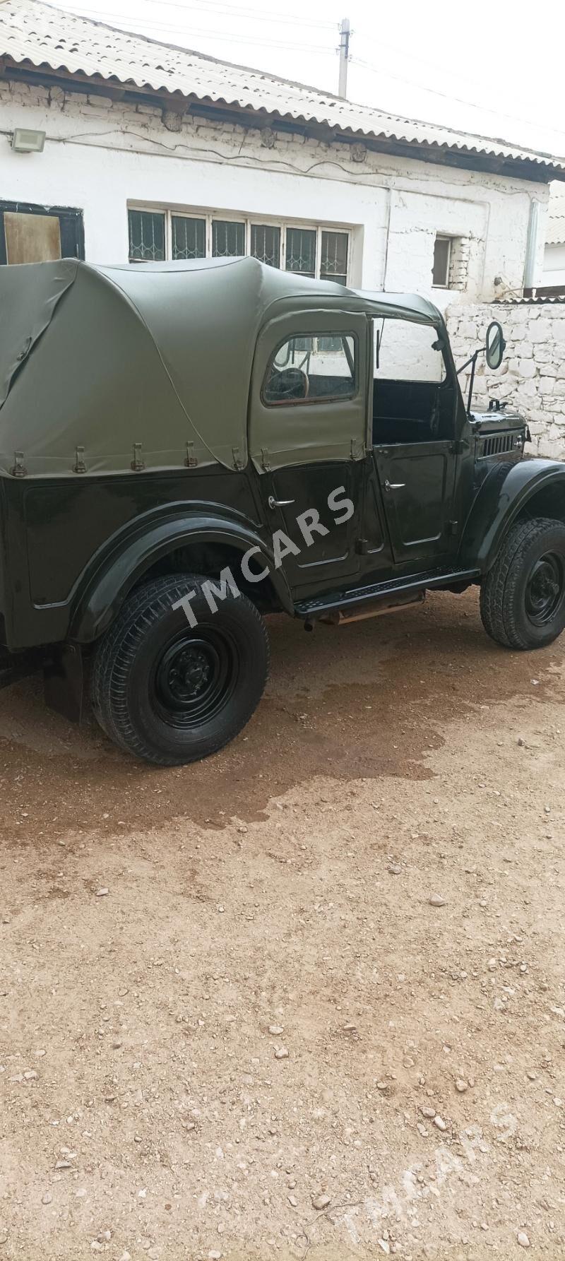 UAZ 452 1980 - 25 000 TMT - Балканабат - img 2