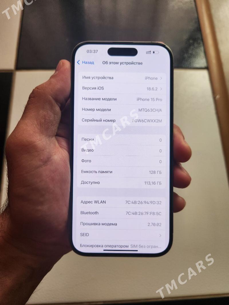 iPhone 15 pro - Ашхабад - img 7