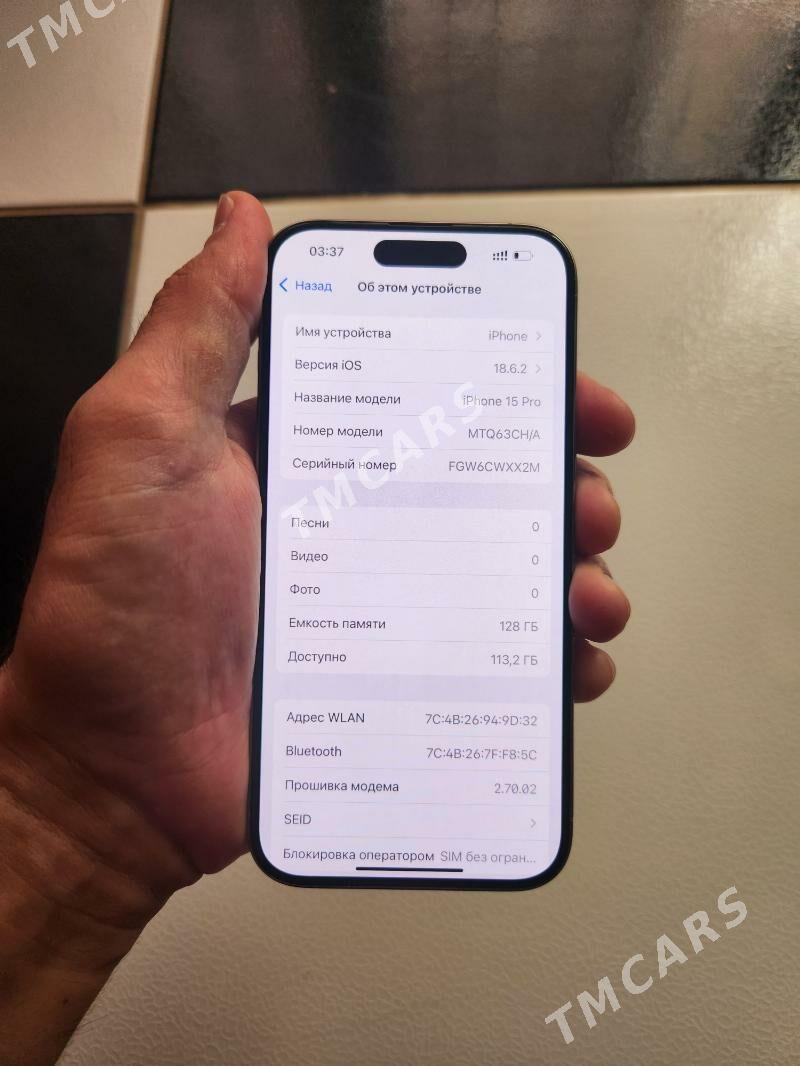 iPhone 15 pro - Ашхабад - img 4