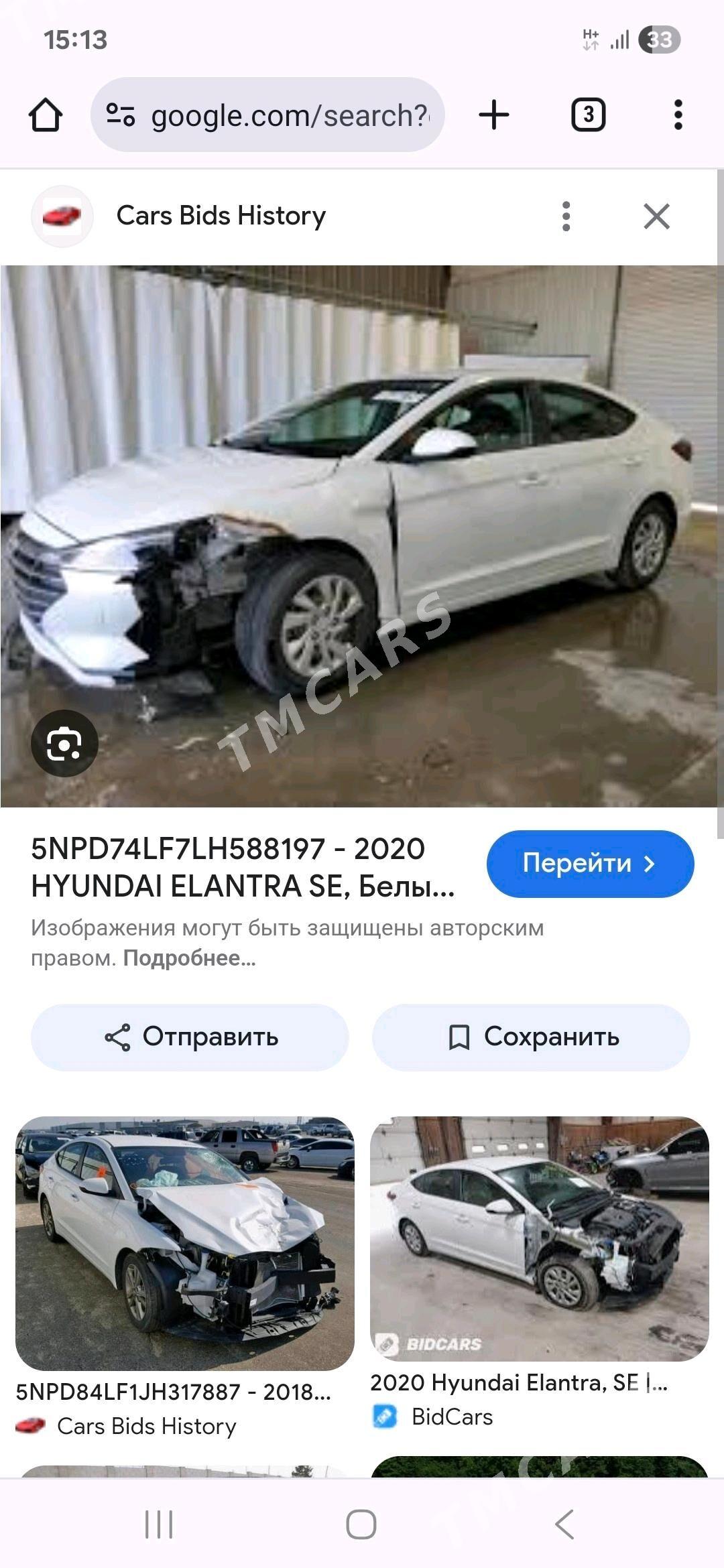 Hyundai Elantra 2020 - 220 000 TMT - Aşgabat - img 2