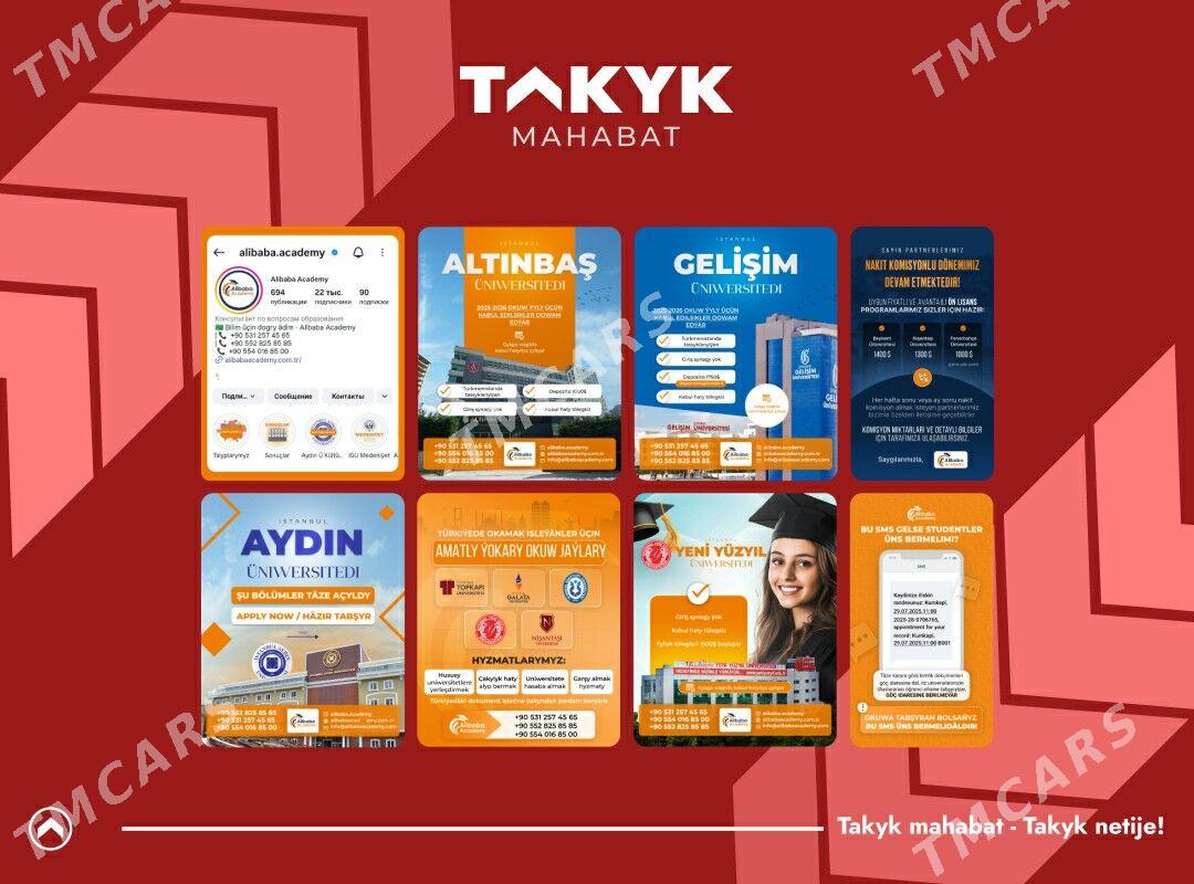 Sosial Media Dizaýn Hyzmaty - Ашхабад - img 2
