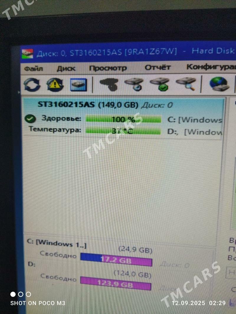 i3  процессор - Türkmenbaşy - img 3