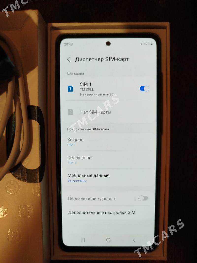 S20 fe 5g dine satlyk. - Туркменбаши - img 5