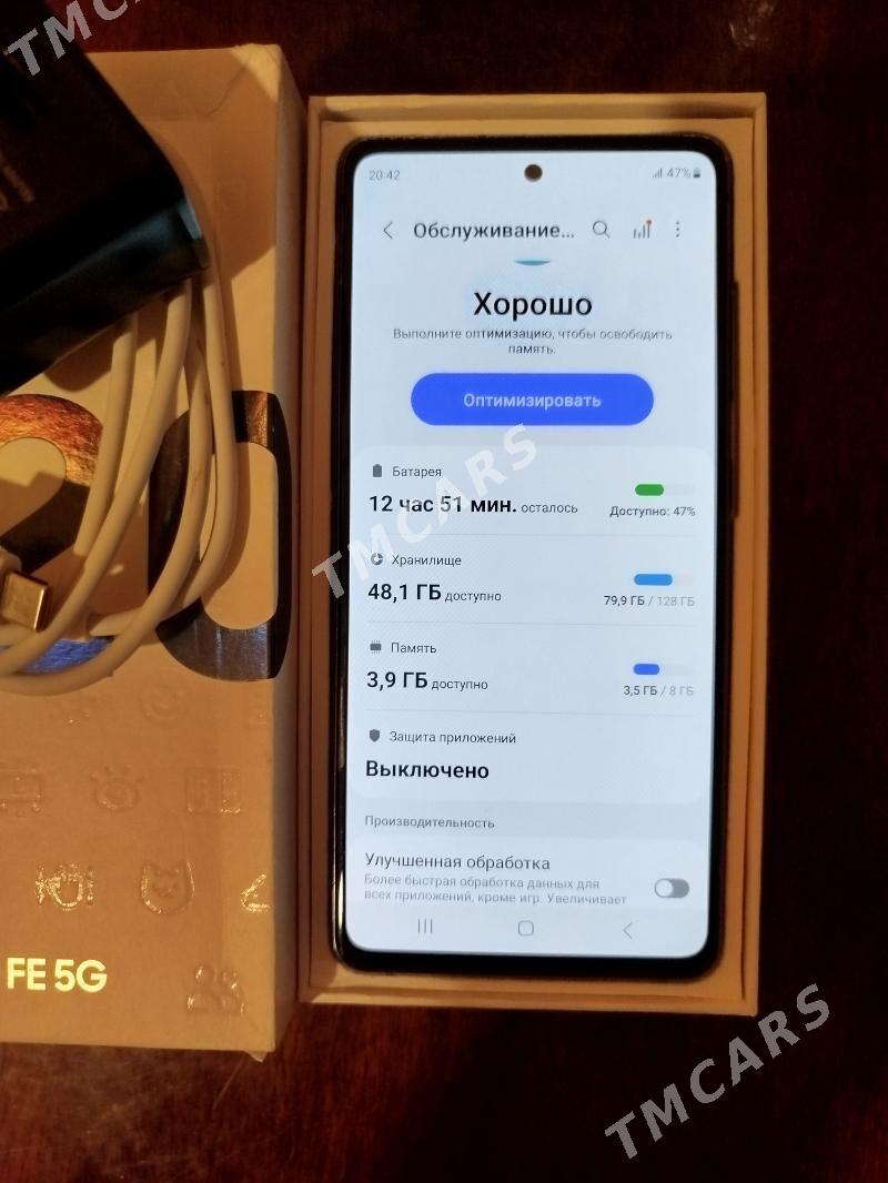 S20 fe 5g dine satlyk. - Туркменбаши - img 2