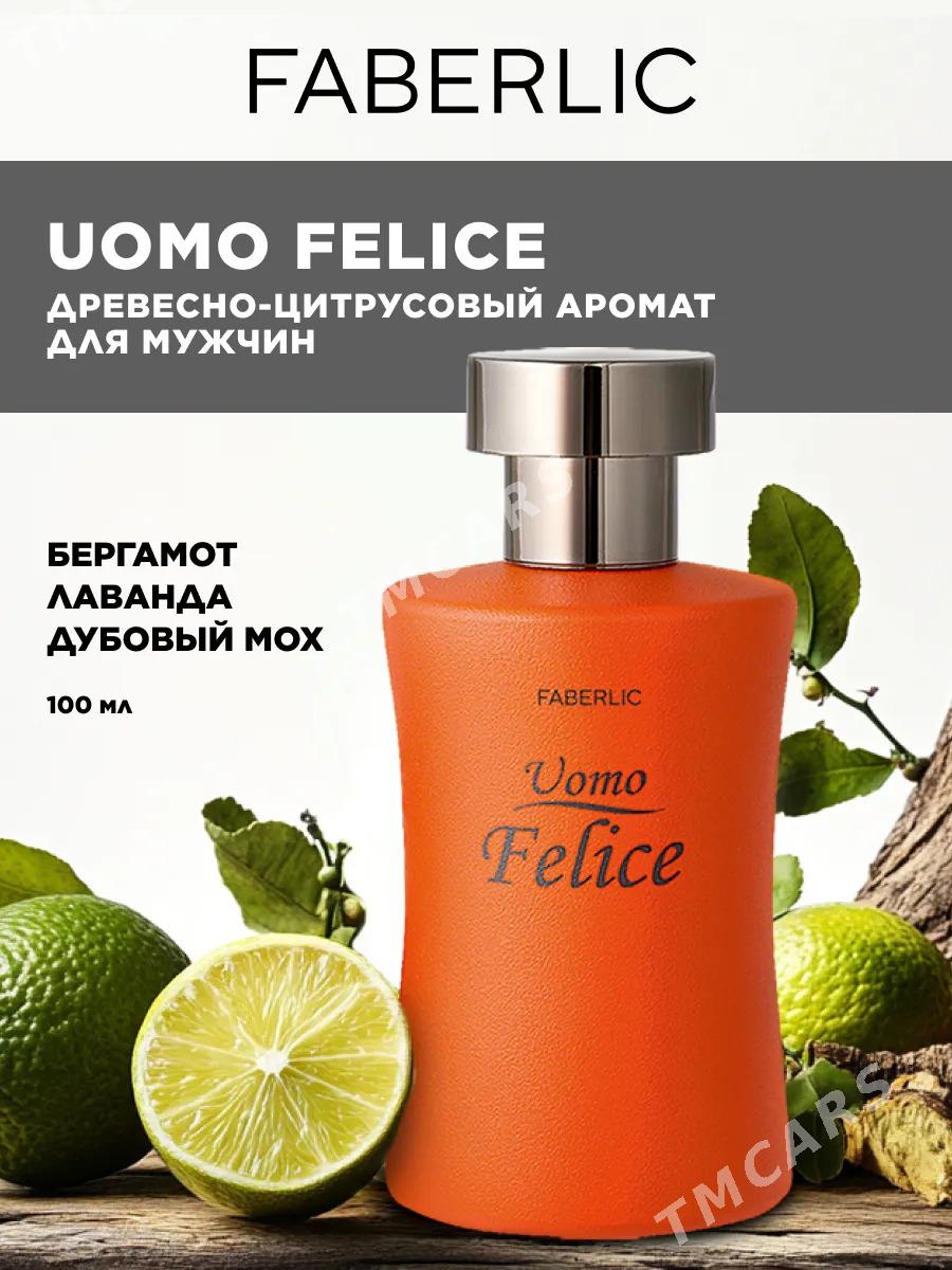 Uomo Felice duhy - Мир 7 - img 2