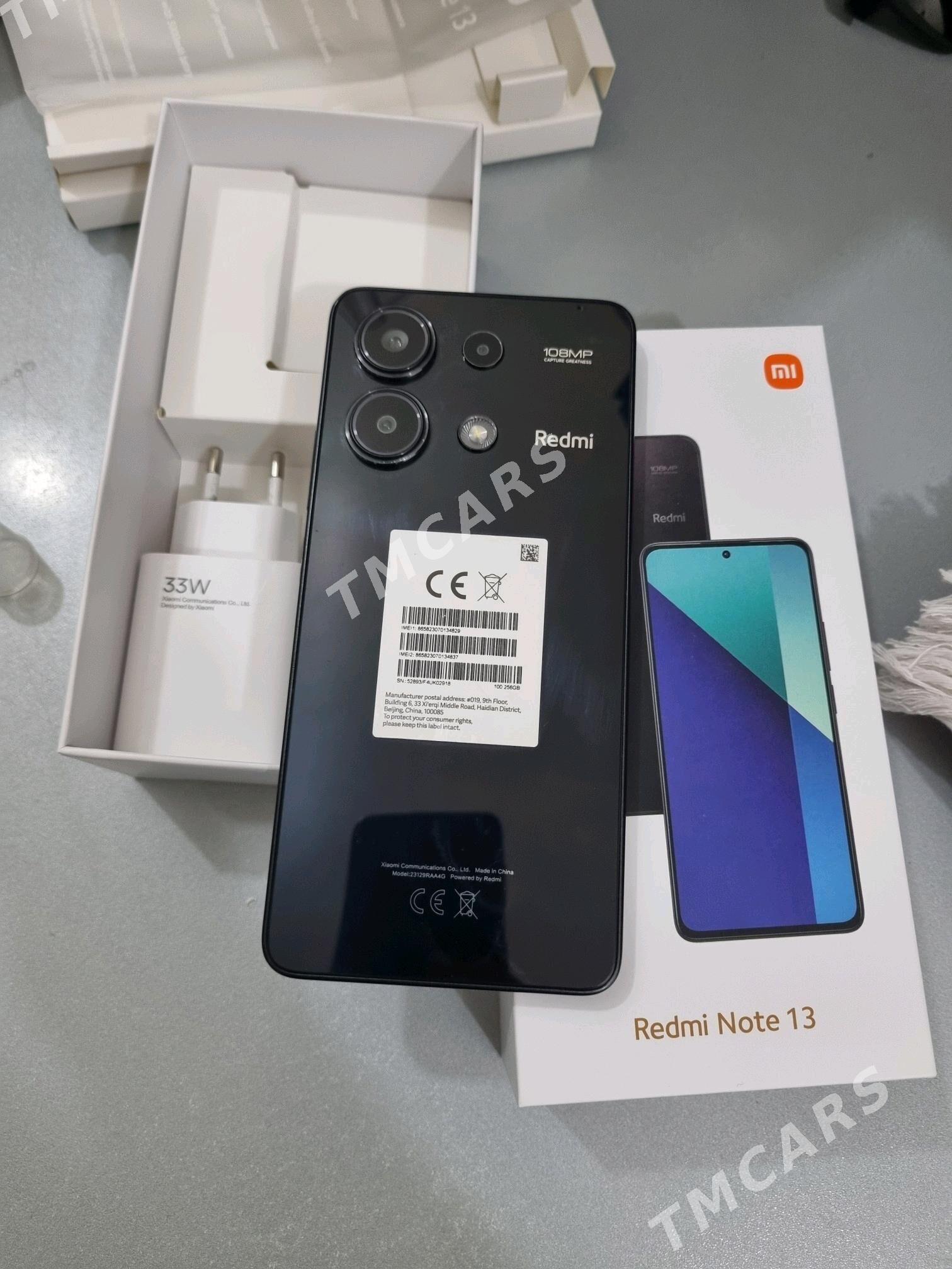 Redmi Note 13 - Мары - img 2