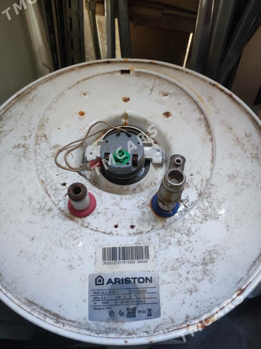 Ariston - Mary - img 3