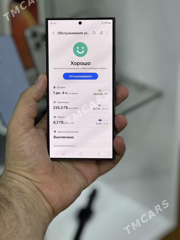 S24 Ultra 12/256GB - Garaşsyzlygyň 15 ýyllygy Söwda Merkezi - img 2