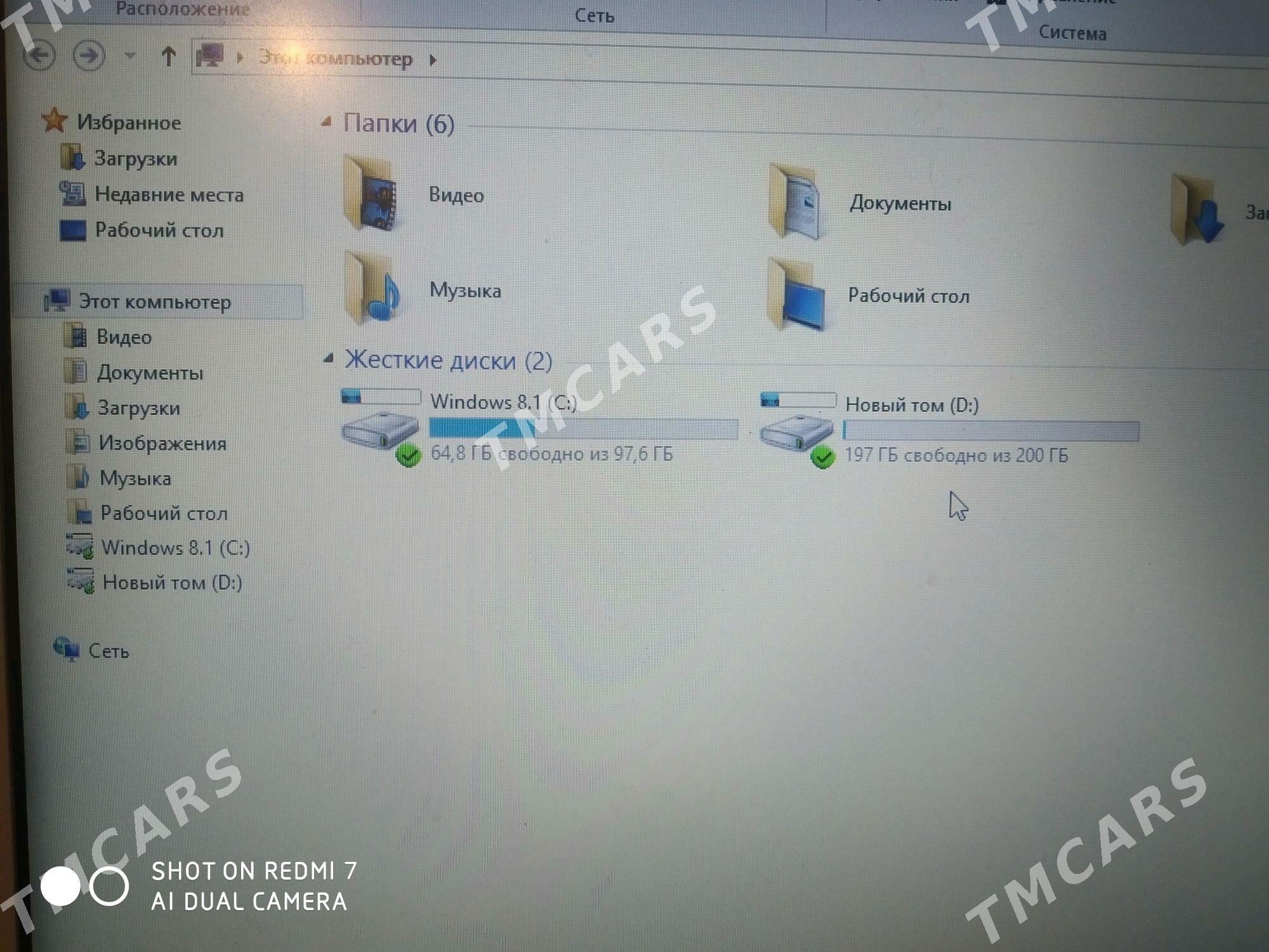 Lenovo Windows8 2025ki - Бедев - img 3