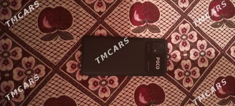 POCCA c40 - Дянев - img 2