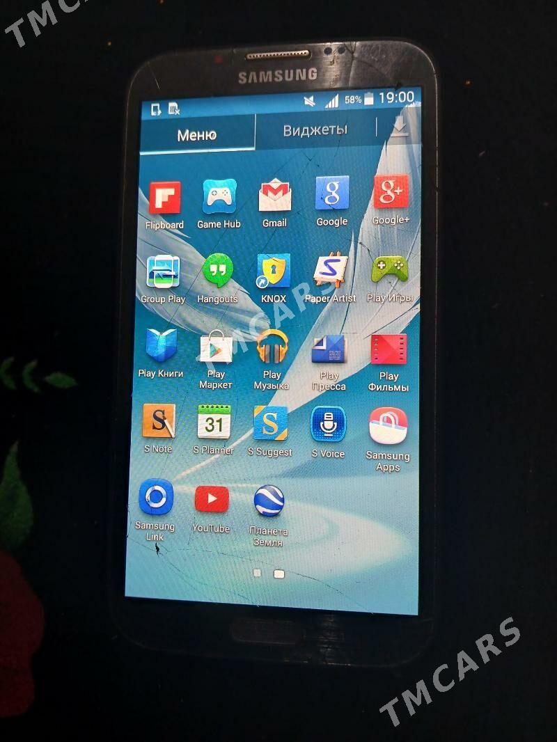 SAMSUNG NOT 2 - Türkmenabat - img 2
